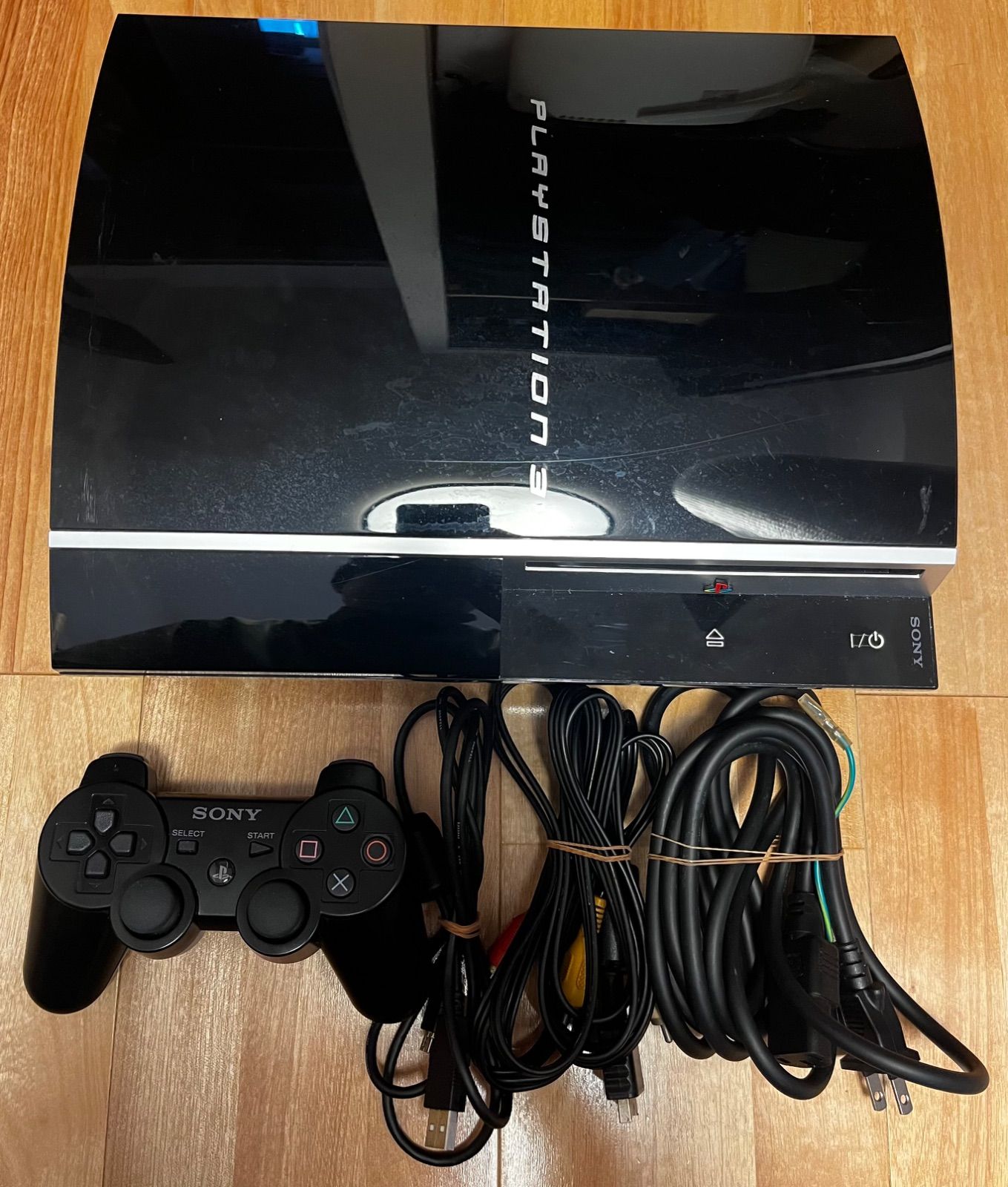 【すぐに遊べるセット】プレイステーション3 CECHA00