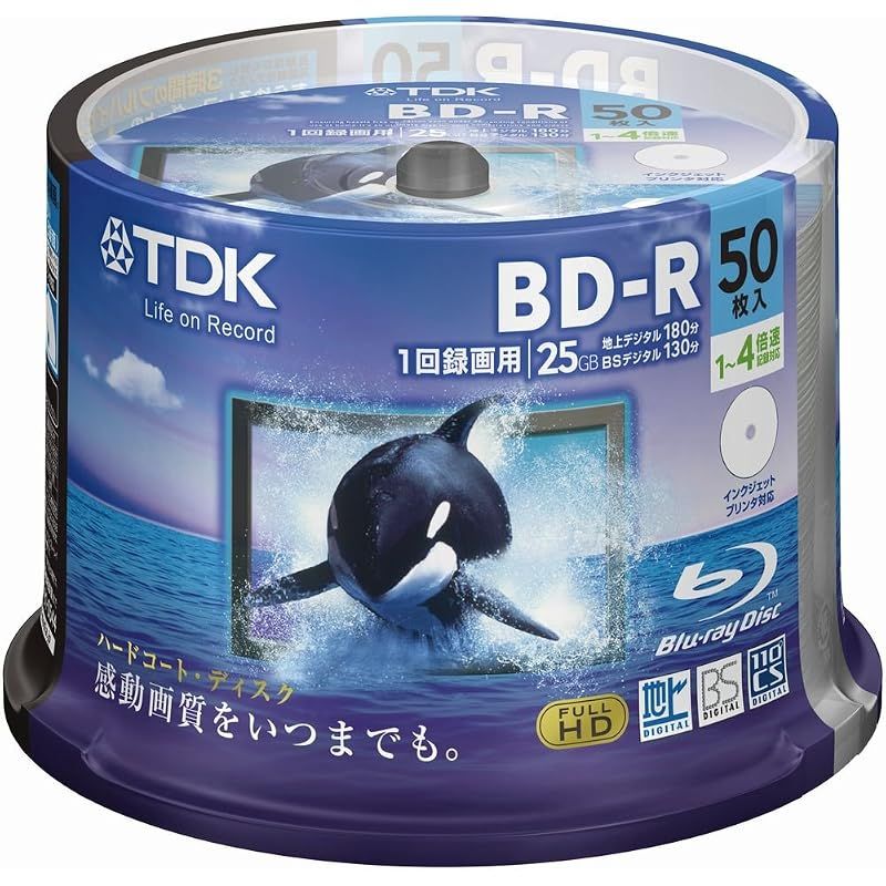 TDK 録画用ブルーレイディスク ハードコート仕様 BD-R 25GB 1-4倍速 ホワイトワイドプリンタブル 50枚スピンドル GBRV-25PWB50PF
