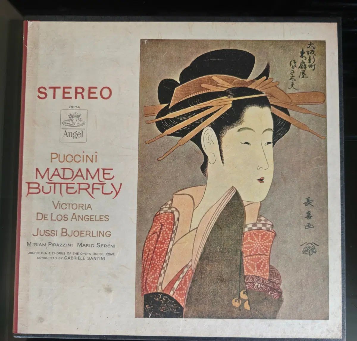 プッチーニ Madama Butterfly (蝶夫人) LP ボックスセット