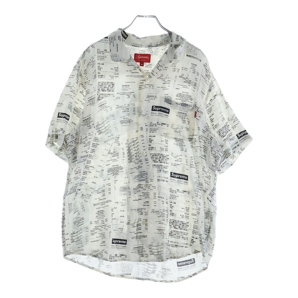 SUPREME (シュプリーム) 20AW Receipts Rayon S/S Shirt レシート総柄プリント レーヨン 半袖シャツ ホワイト