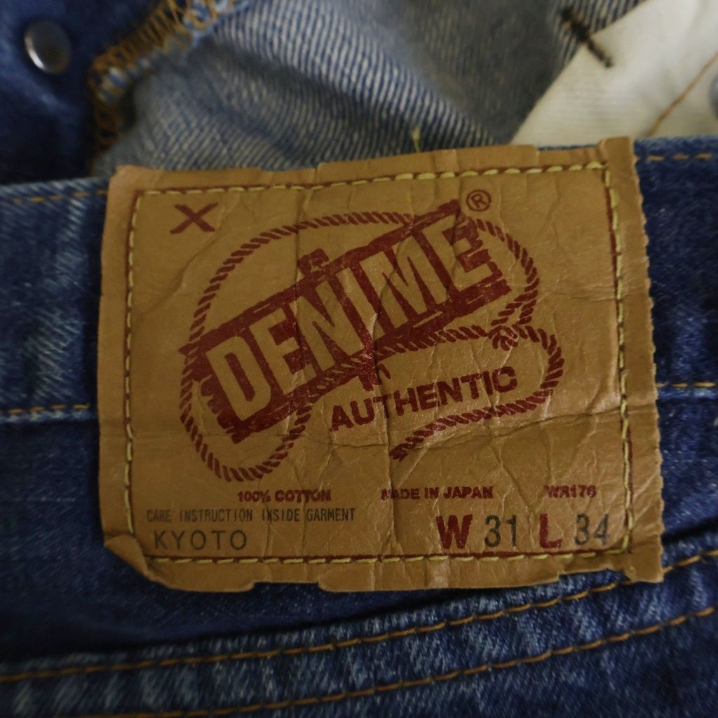 DENIME 京都モデル W32×L36 39cm セルビッチ ボタンフライ DENIME 