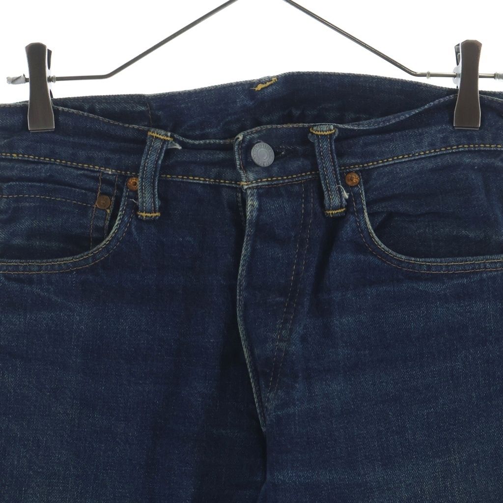 EVISU (エビス) 00s No.2 2000 Denim Pants ボタンフライ ペイント