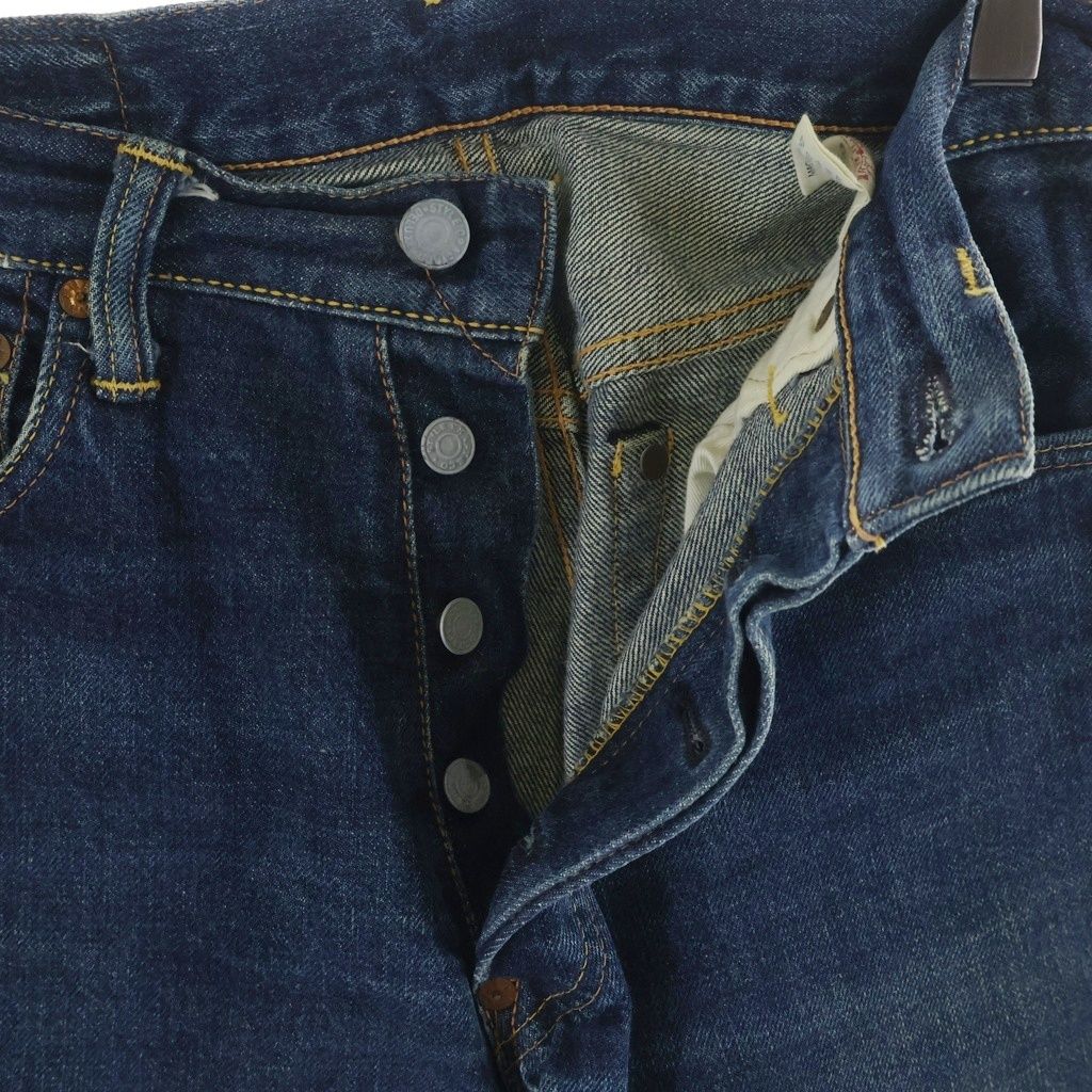 EVISU (エビス) 00s No.2 2000 Denim Pants ボタンフライ ペイント
