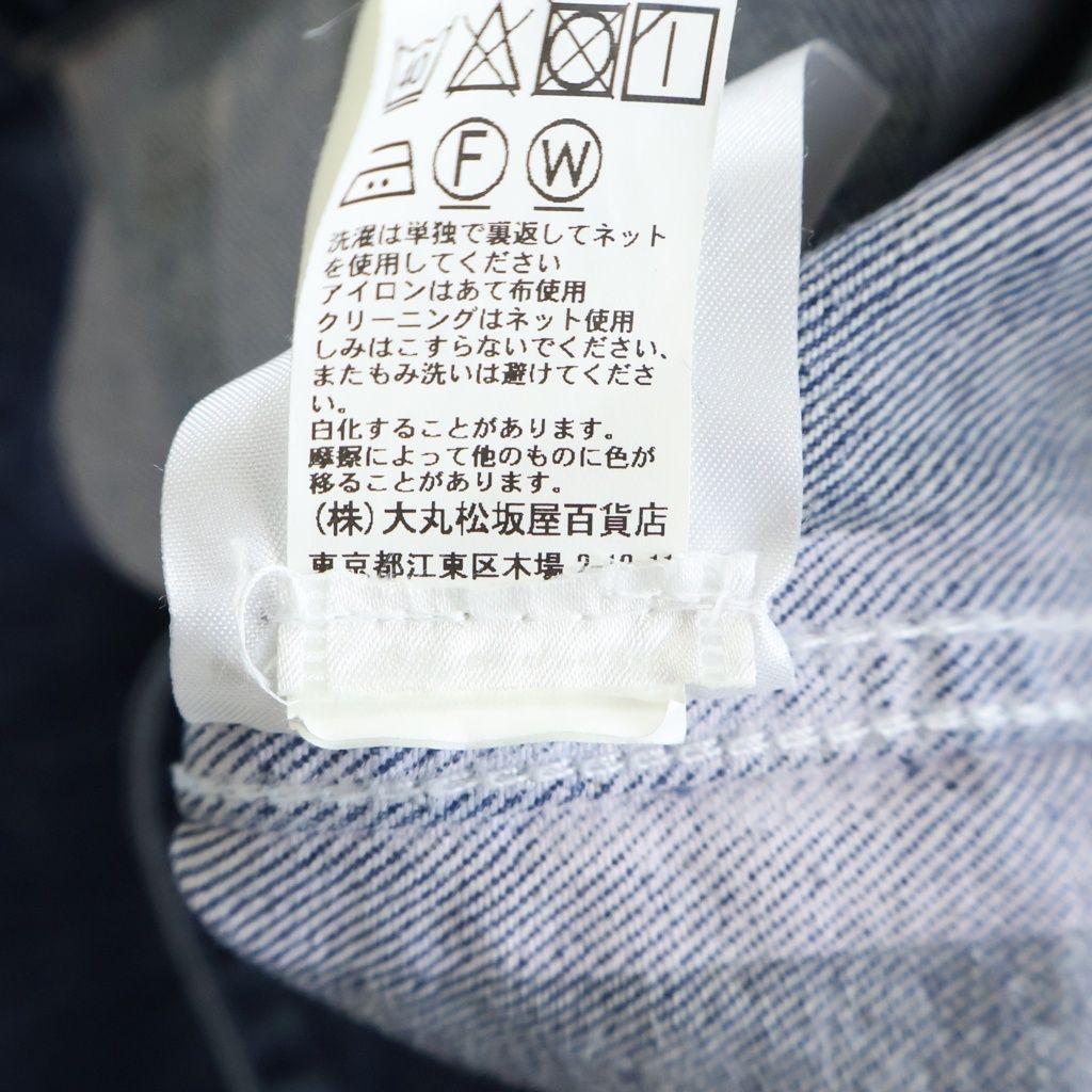 SUNNEI (スンネイ) 4-Pocket Over Denim Jacket オーバーデニムジャケット インディゴ CRTWXOUW016