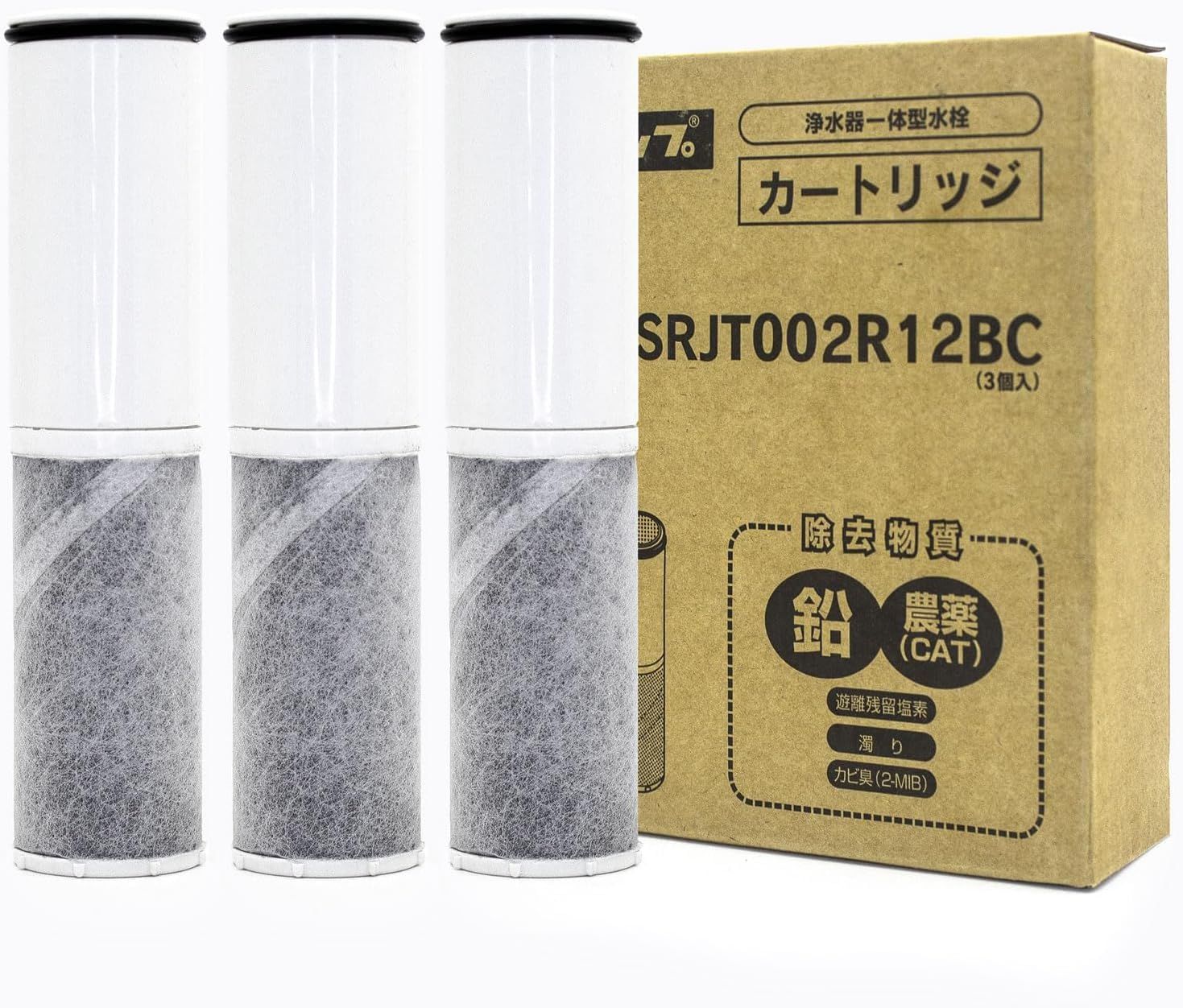 ☆新品☆ZSRJT002R12BC クリナップ アルカリイオン整水器・浄水器 交換用カートリッジ(4ヶ月×3本セット) 89d24b8d