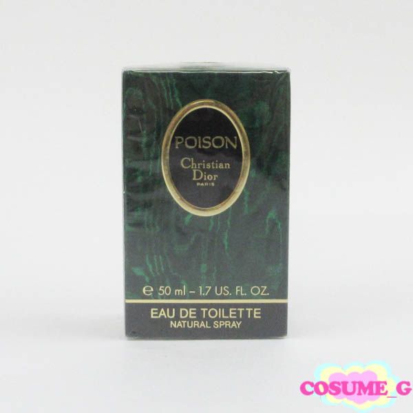 ディオール プワゾン プアゾン オードゥトワレ 50ml EDT 未開封 G901 6,622円