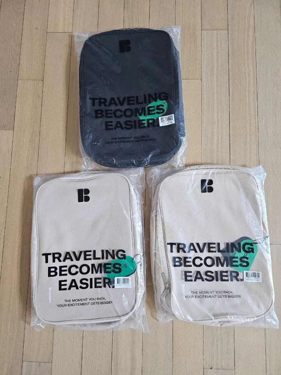 (新品) ブランデン圧縮ポーチ