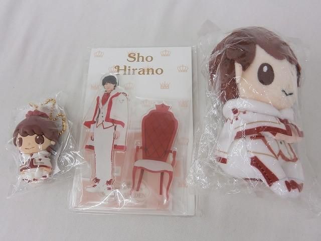 良品 King u0026 Prince 平野紫耀 SWEET GARDEN ちょっこりさん PVC