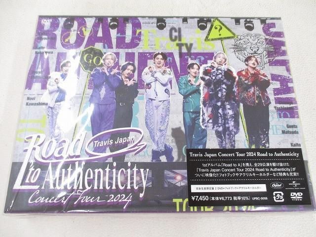 未開封 Travis Japan DVD Concert Tour 2024 Road to Authenticity 完全生産限定盤