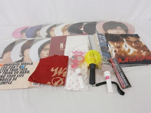 Used Yamashita Tomohisa TOUR tote bag other penlight fan pamphlet and other goods set