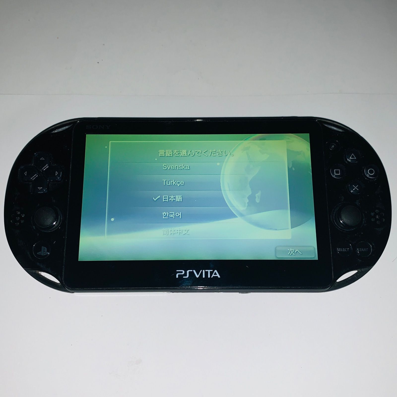 【A472】 PS Vita Wi-Fiモデル ブラック