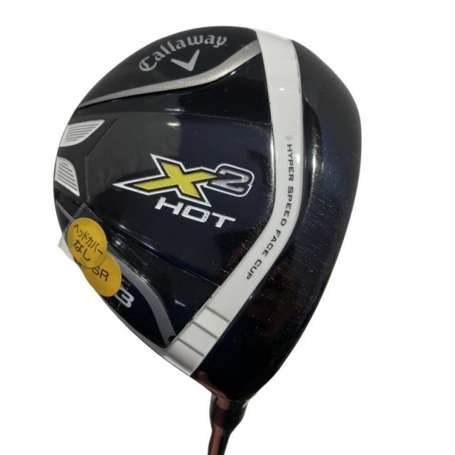 【中古】 キャロウェイ X2 HOT 3W フェアウェイウッド FW X2 HOT(フェアウェイ) (フレックスSR) メンズ 男性用 右利き 右用 Cランク ゴルフクラブ