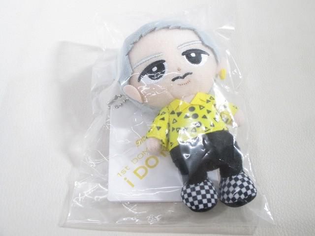 man すのチル ぶら下がりぬいぐるみ i DO ME 8体セット 未開封 Snow Man 岩本照 i DO ME すのチル ぶら下がりシリーズ