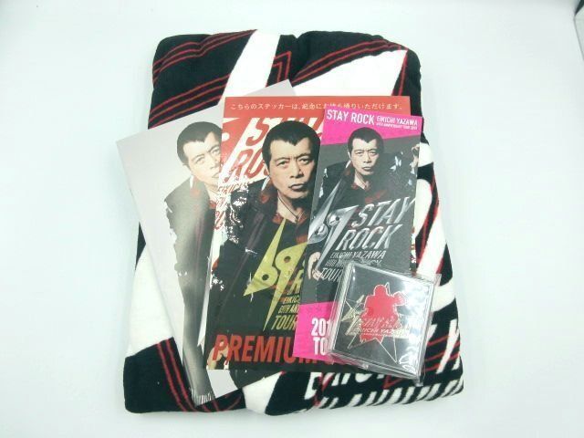 ☆矢沢永吉 69 STAY ROCK 2018 プレミアムSS席特典 限定グッズ