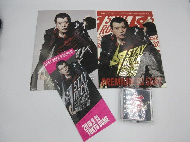 ☆矢沢永吉 69 STAY ROCK 2018 プレミアムSS席特典 限定グッズ