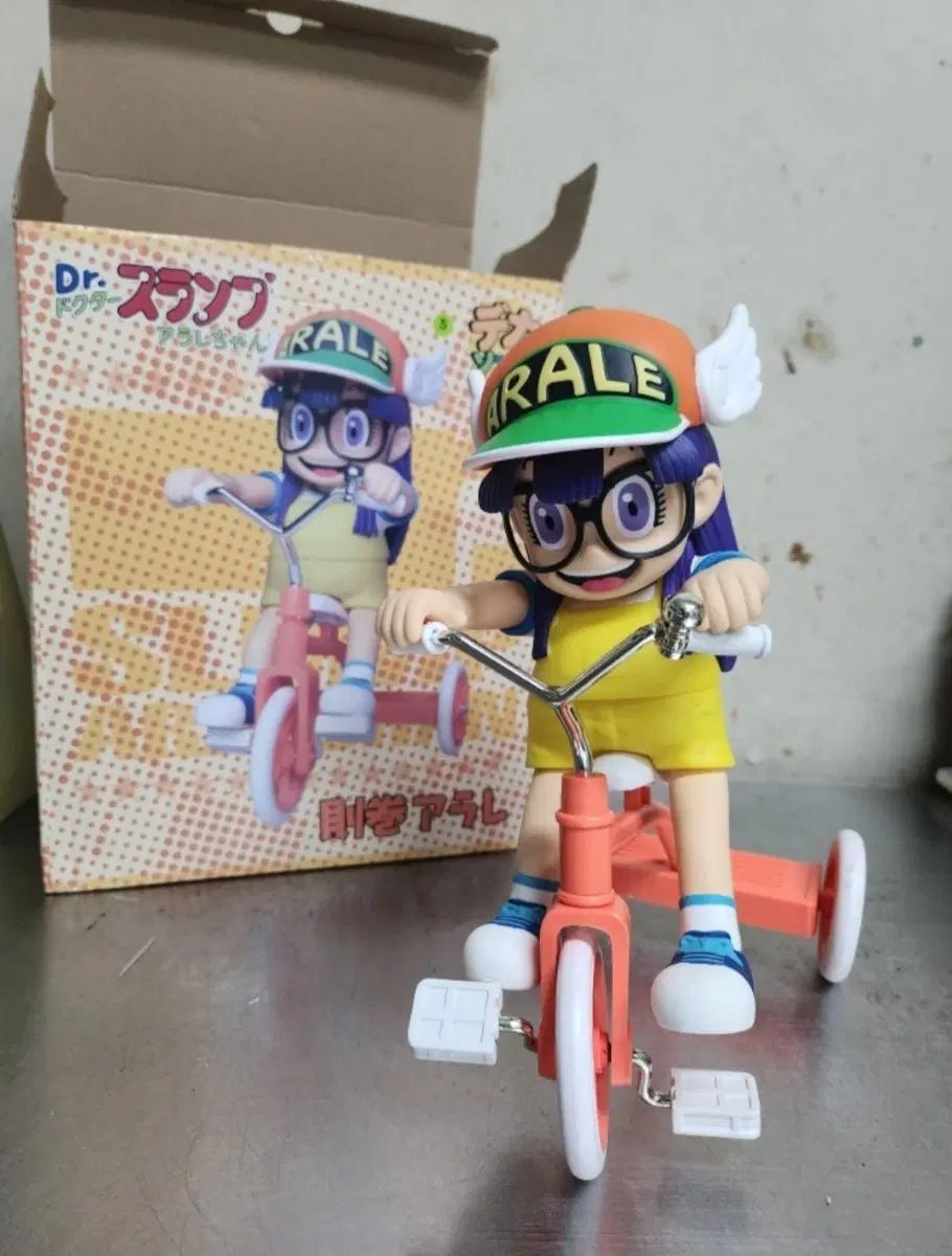 ドクタースランプ アラレ フィギュア 自転車 正規品