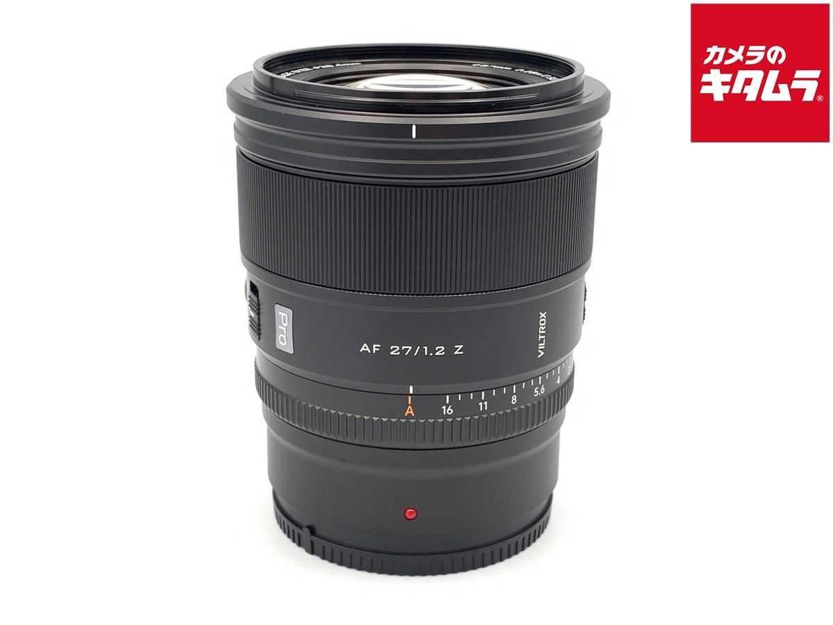 【中古】 【美品】 オートフォーカス・マニュアルフォーカス レンズ各種