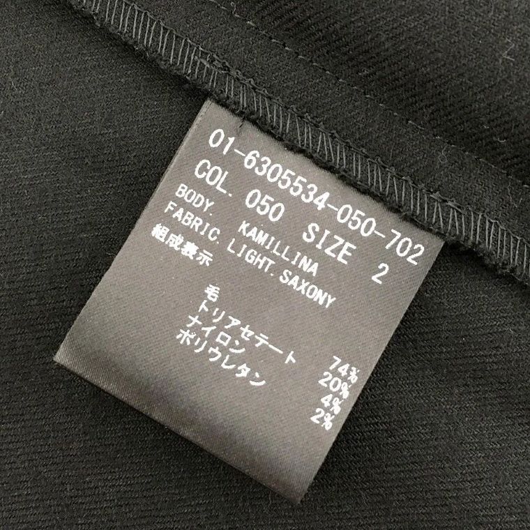 未使用品 Theory ワンピース 2 M ブラック 七分袖 タグ付き 礼服 フォーマル 434