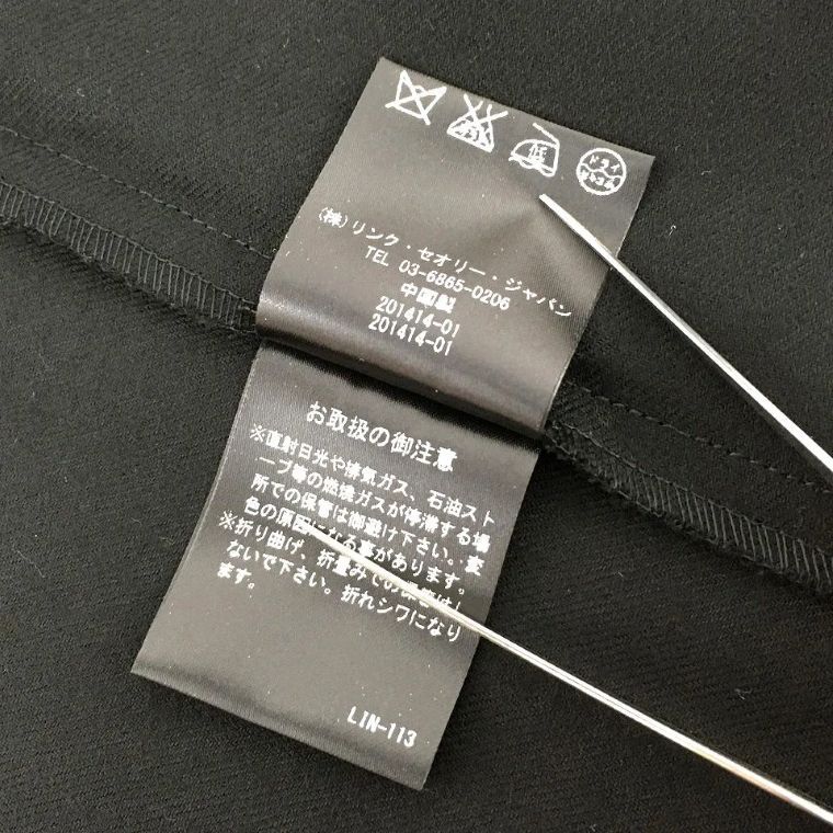 未使用品 Theory ワンピース 2 M ブラック 七分袖 タグ付き 礼服 フォーマル 434