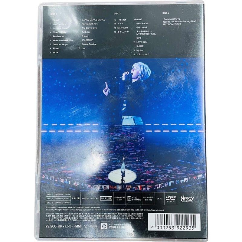 【 Nissy盤／DVD】Re:10th Anniversary LIVE Nissy RE:10TH ANNIVERSARY FINAL LIVE DVD ウェブ直販サイト
