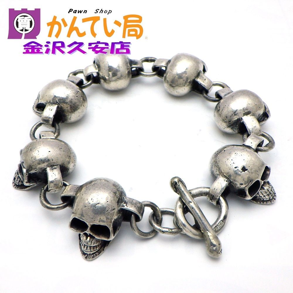 SILVER925　スカル チェーン ブレスレット　髑髏　ドクロ　7連　約89g　シルバー　SV925　A26-1803　久安店