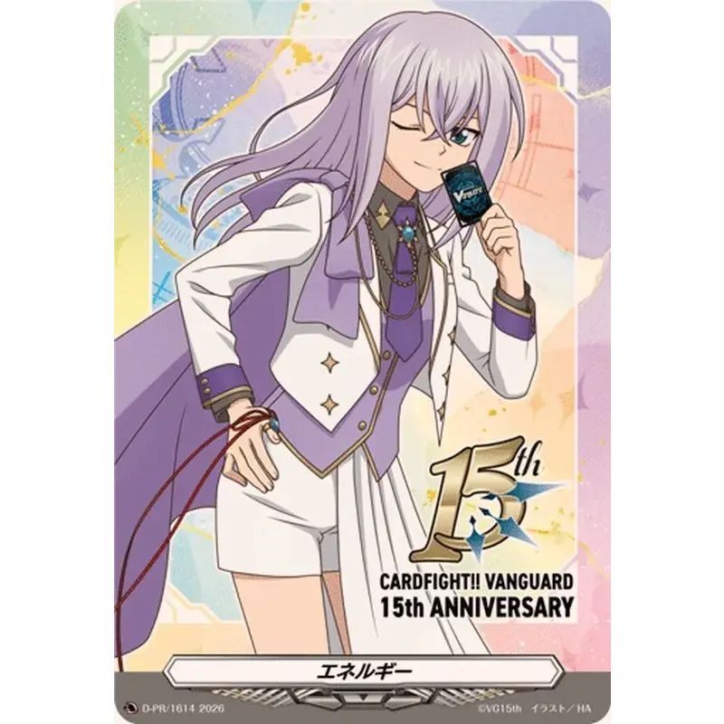 アルティサリア幻影 まとめ ダークステイツ ver1 {-}《デッキ販売