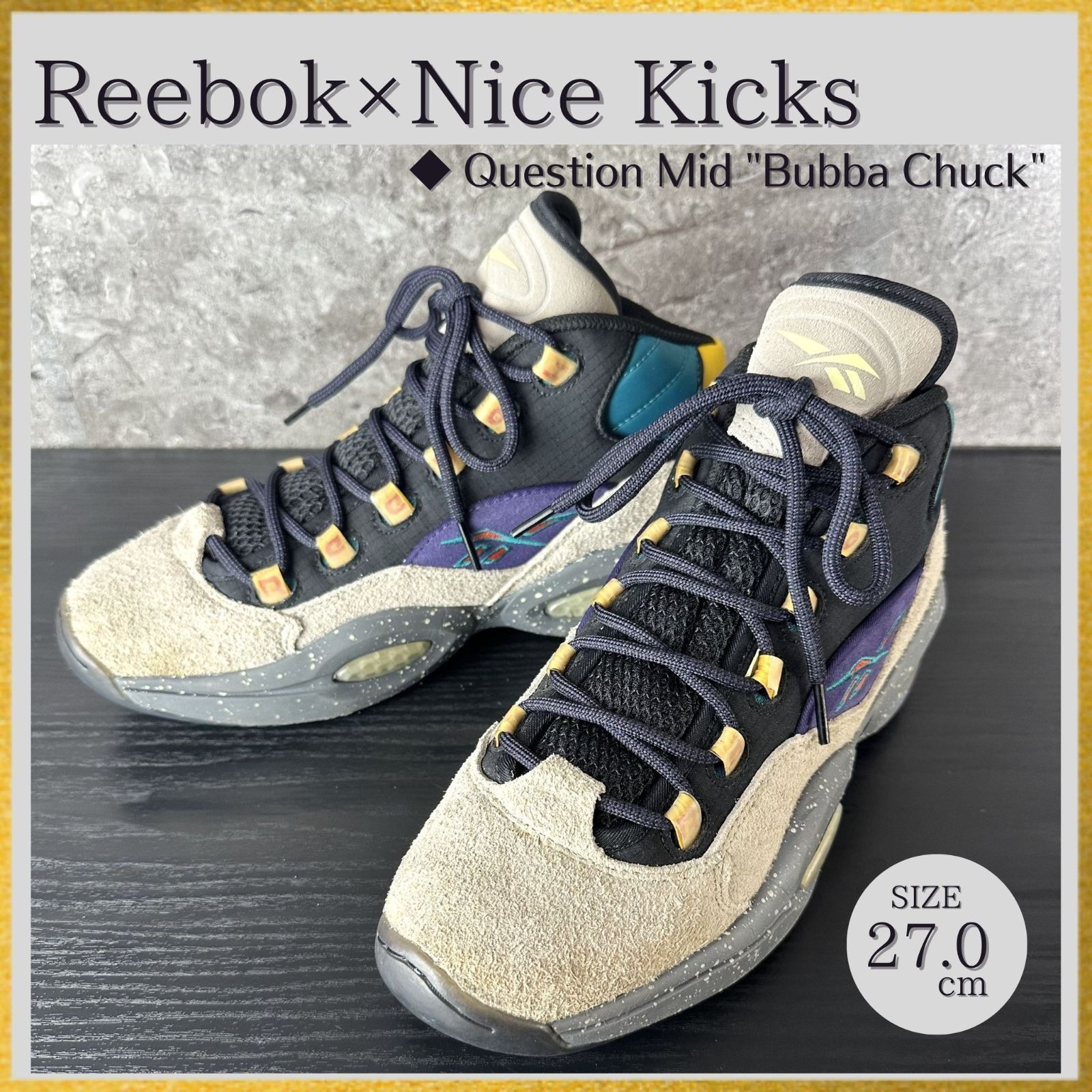 希少レア【ケア済/清潔】S743 Reebok×Nice Kicks Question Mid 