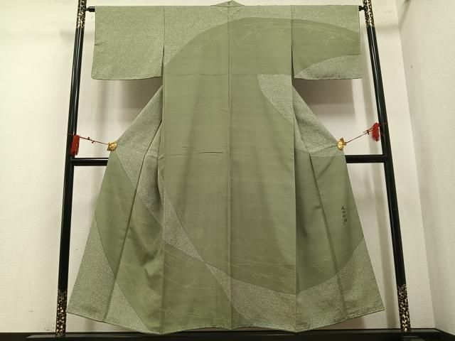 平和屋着物●成田彩峰　訪問着　紬地　草木文　鈴乃屋扱い　正絹　逸品　未使用　AABL1737ph 21,164円