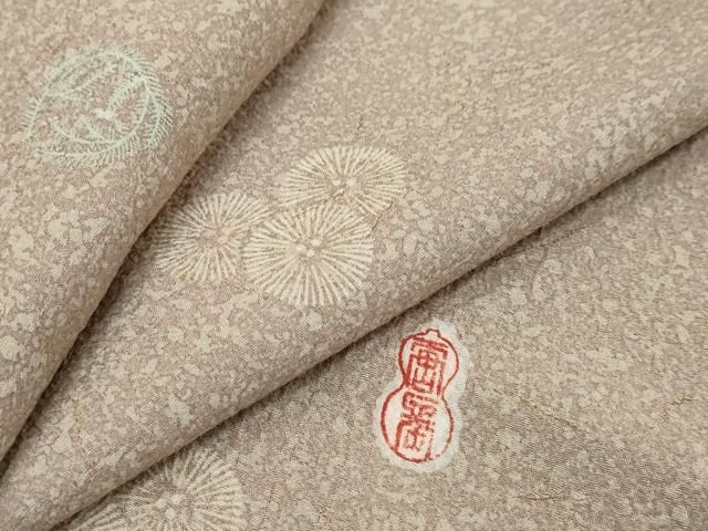平和屋着物●上質な小紋　作家物　舞花文　正絹　逸品　DABI9468ud