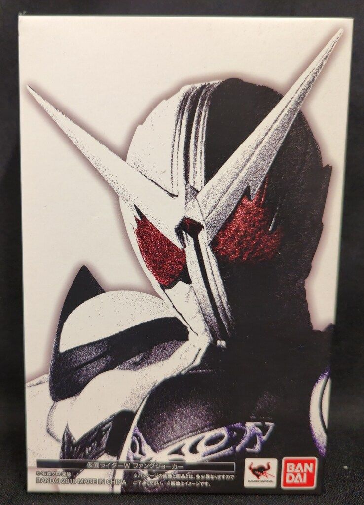 バンダイ S.H.Figuarts 真骨彫製法 仮面ライダーW（ダブル) 仮面ライダーW ファングジョーカー
