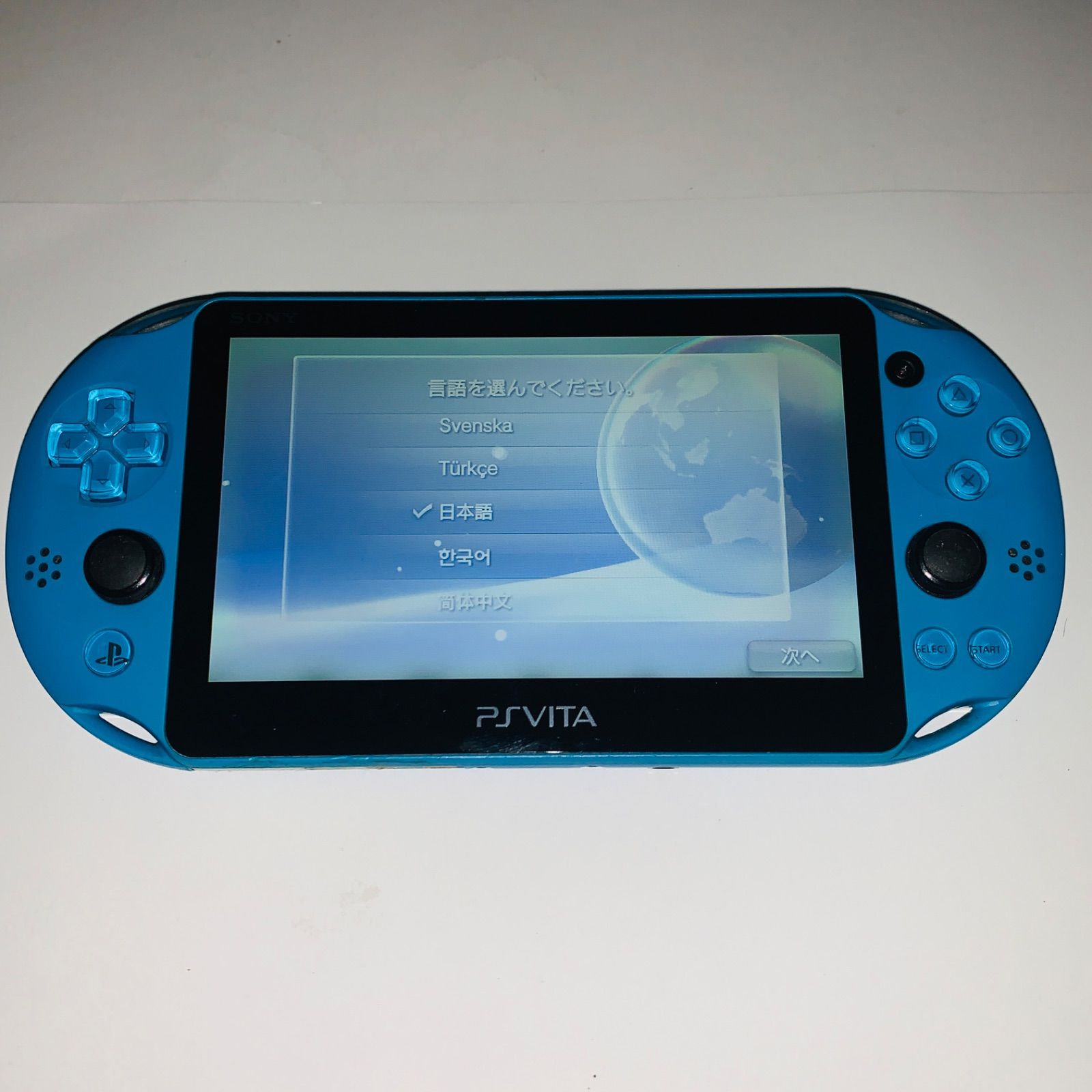 【A474】 PS Vita Wi-Fiモデル アクアブルー