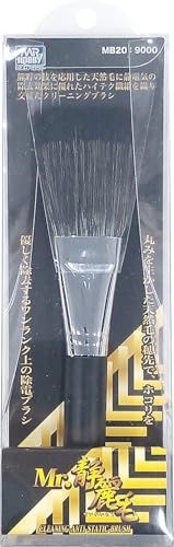 GSI クレオス(GSI Creos) Mr.静麗毛 (除電ブラシ) ホビー用工具 MB20送料無料 187dca17