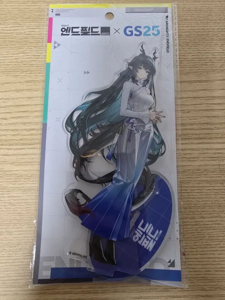 エンドフィールド 장방이 gs アクリル スタンド