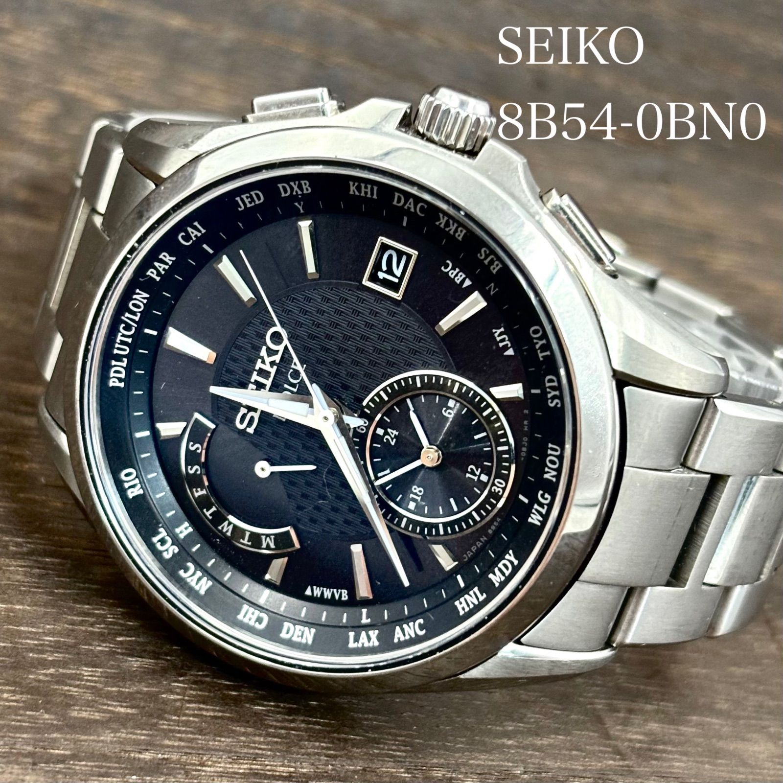【稼働/純正ブレス】SEIKO/セイコー DOLCE/ドルチェ 腕時計 ソーラー ワールドタイム デイト ギョーシェ/ブラック文字盤 2015年5月発売品