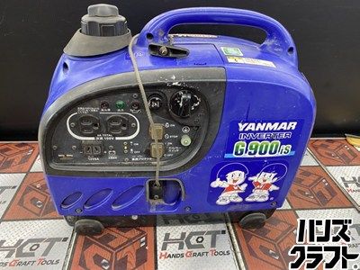■【ジャンク品】ヤマハ YAMAHA G900iS インバータ発電機　インバーター発電機 ※リコイル不良 部品取り 修理【沖縄・離島・北海道除く】【ハンズクラフト宮崎新名爪店】