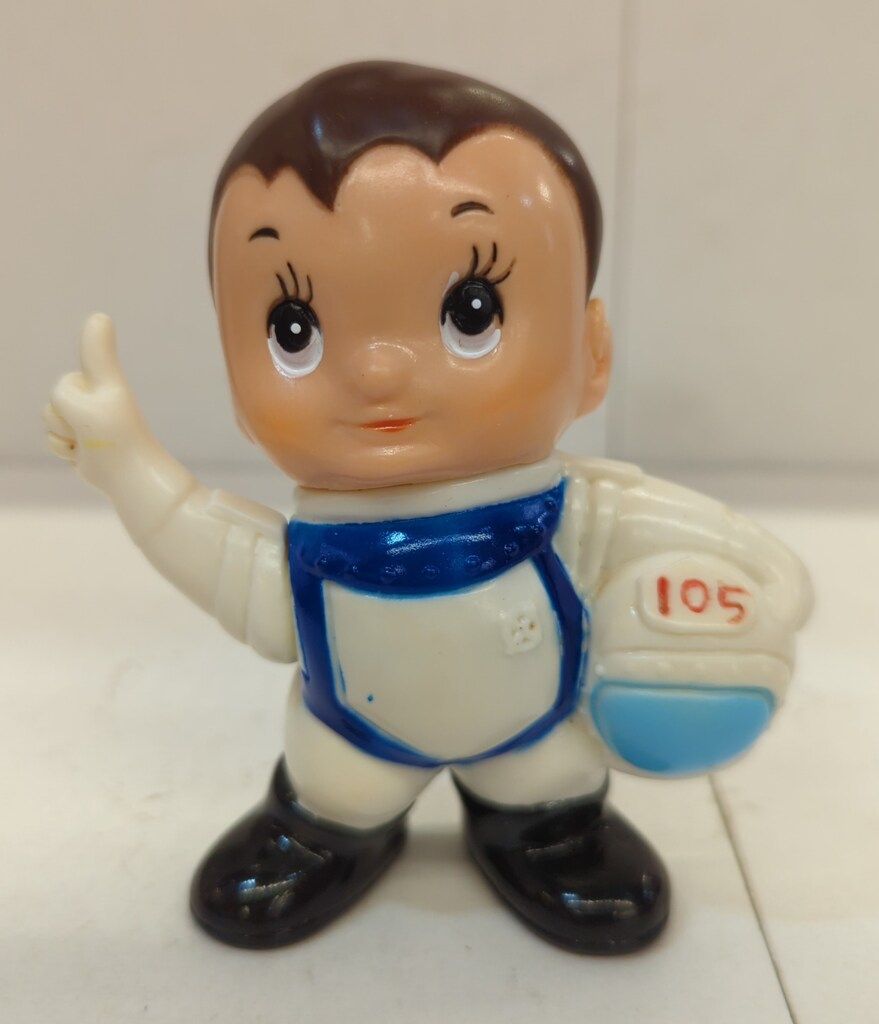 百五銀行 貯金箱 宇宙飛行士 105