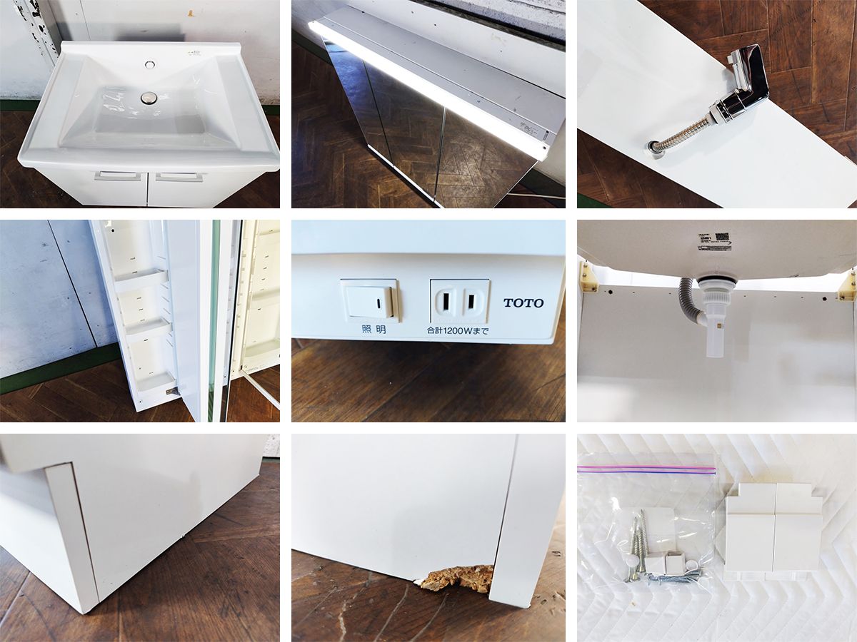 ■展示品■未使用品■TOTO■KZシリーズ■W75■三面鏡/ミラーキャビネット/ドレッサー■洗面化粧台■18万■ymm4828k