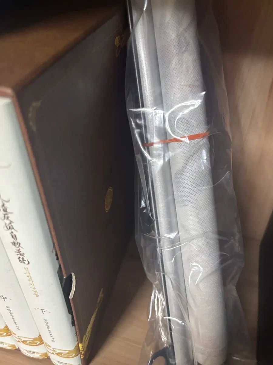 人身半破自救系统 単行本 初回版セット 人身半破自救系统 単行本 初回版セット