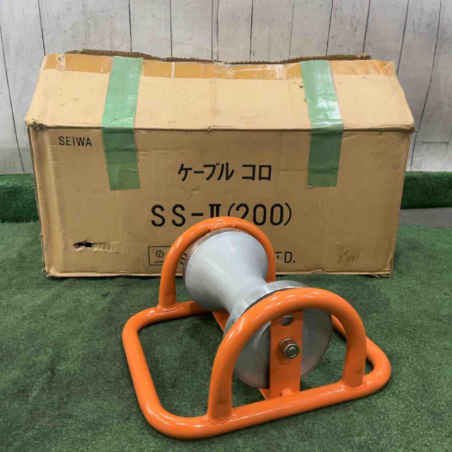 【未使用品】セイワ ケーブルコロ SS-Ⅱ(200) 5個セット 外箱付属【川口店】