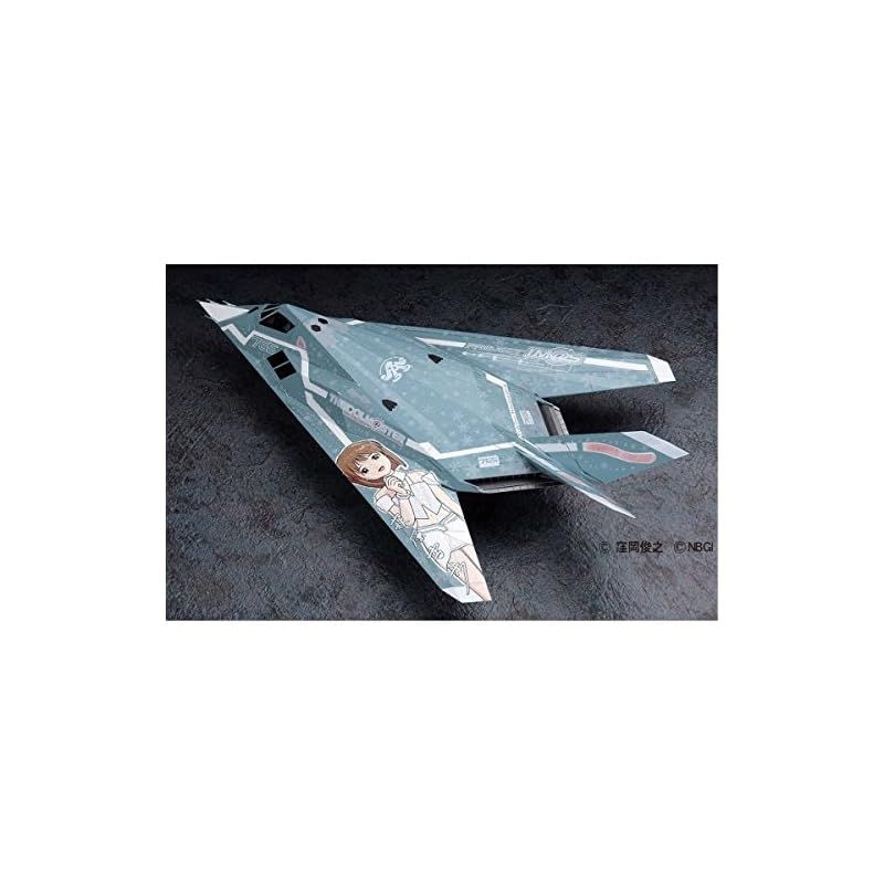 ハセガワ 1/72 F-117Aナイトホーク「アイドルマスター萩原雪歩」
