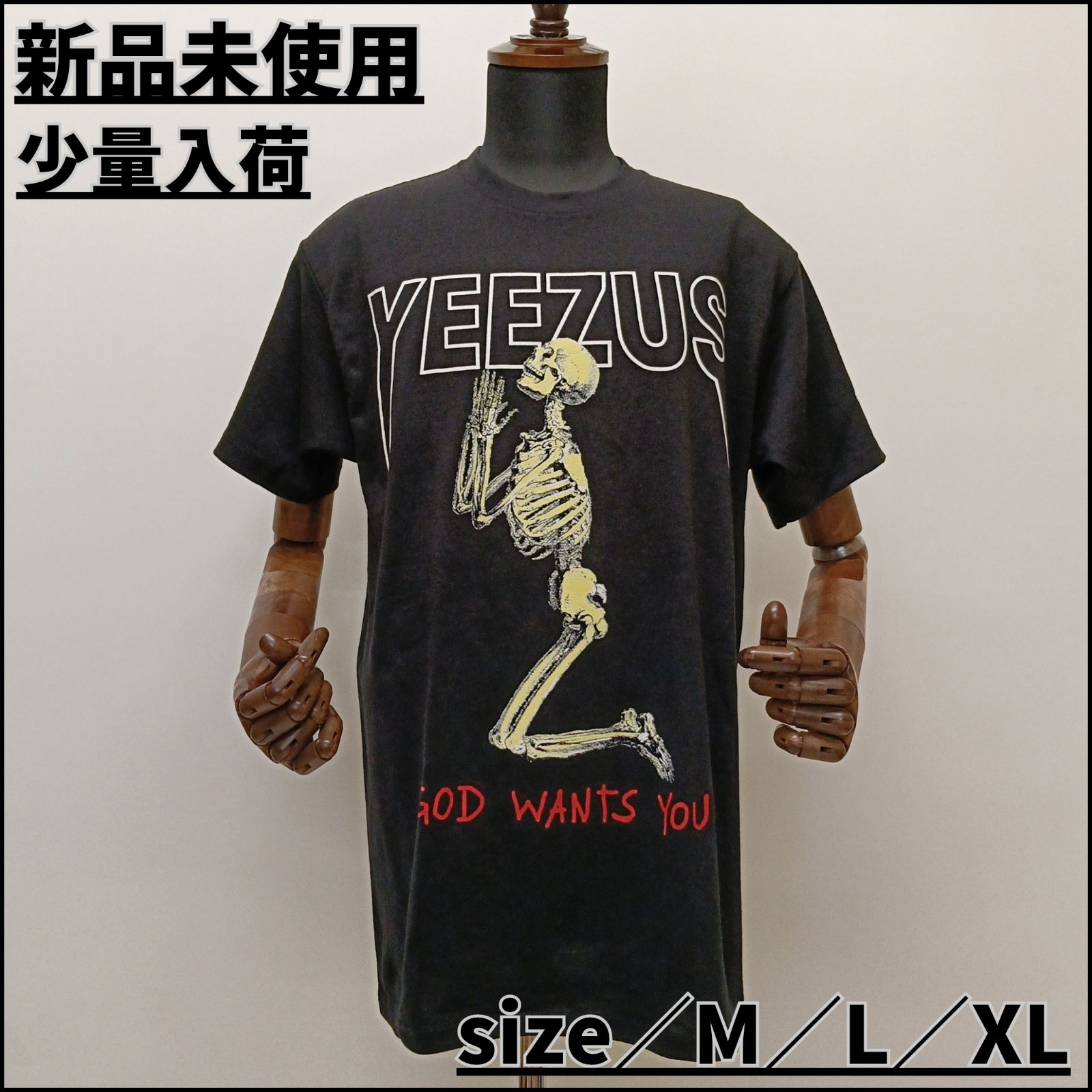 【新作】【Kanye West／カニエ・ウェスト（Ye）・YeezusTee（ブラック）】ストリートファッション HIPHOP ヒップホップ ラッパー B-BOY ビーボーイ M L XL 半袖 Tシャツ 新品未使用 少量入荷 送料無料 YEEPRAY