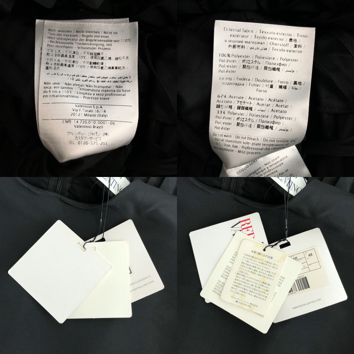 美品】 RED VALENTINO / レッドヴァレンティノ | プリーツ 