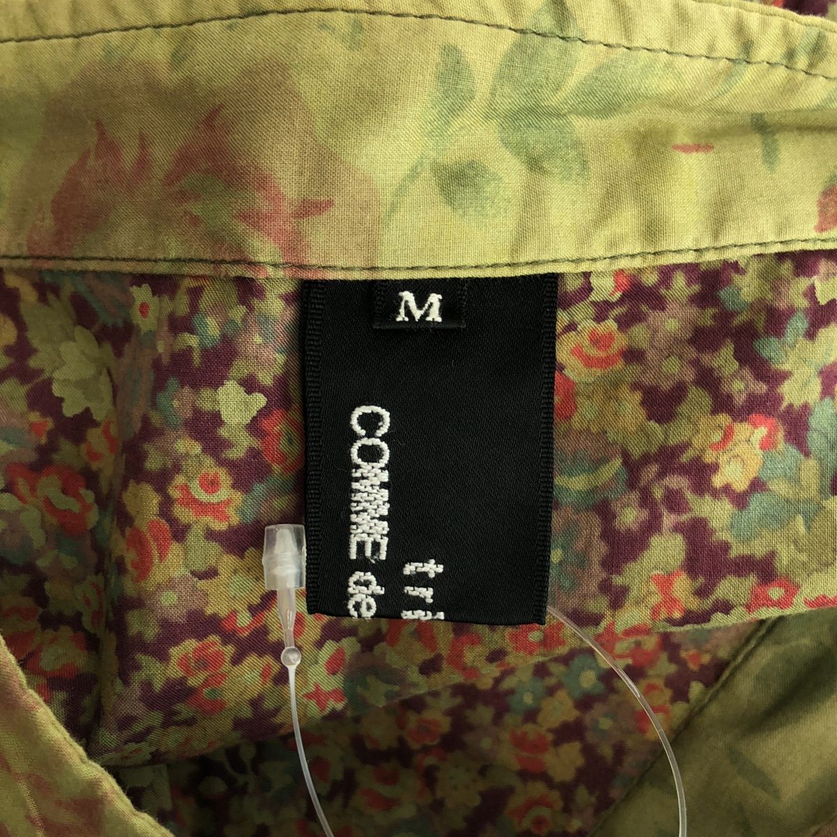 tricot COMME des GARCONS / トリココムデギャルソン | 2000AW | フラワープリント 切替 スカート | M | カーキ | レディース