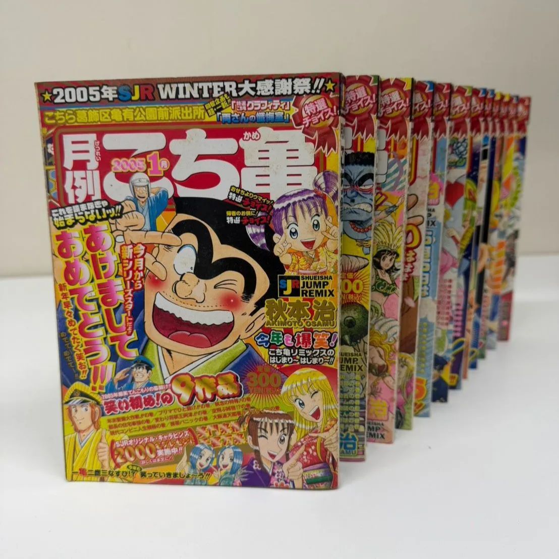 月例こち亀 全12巻セット - メルカリ