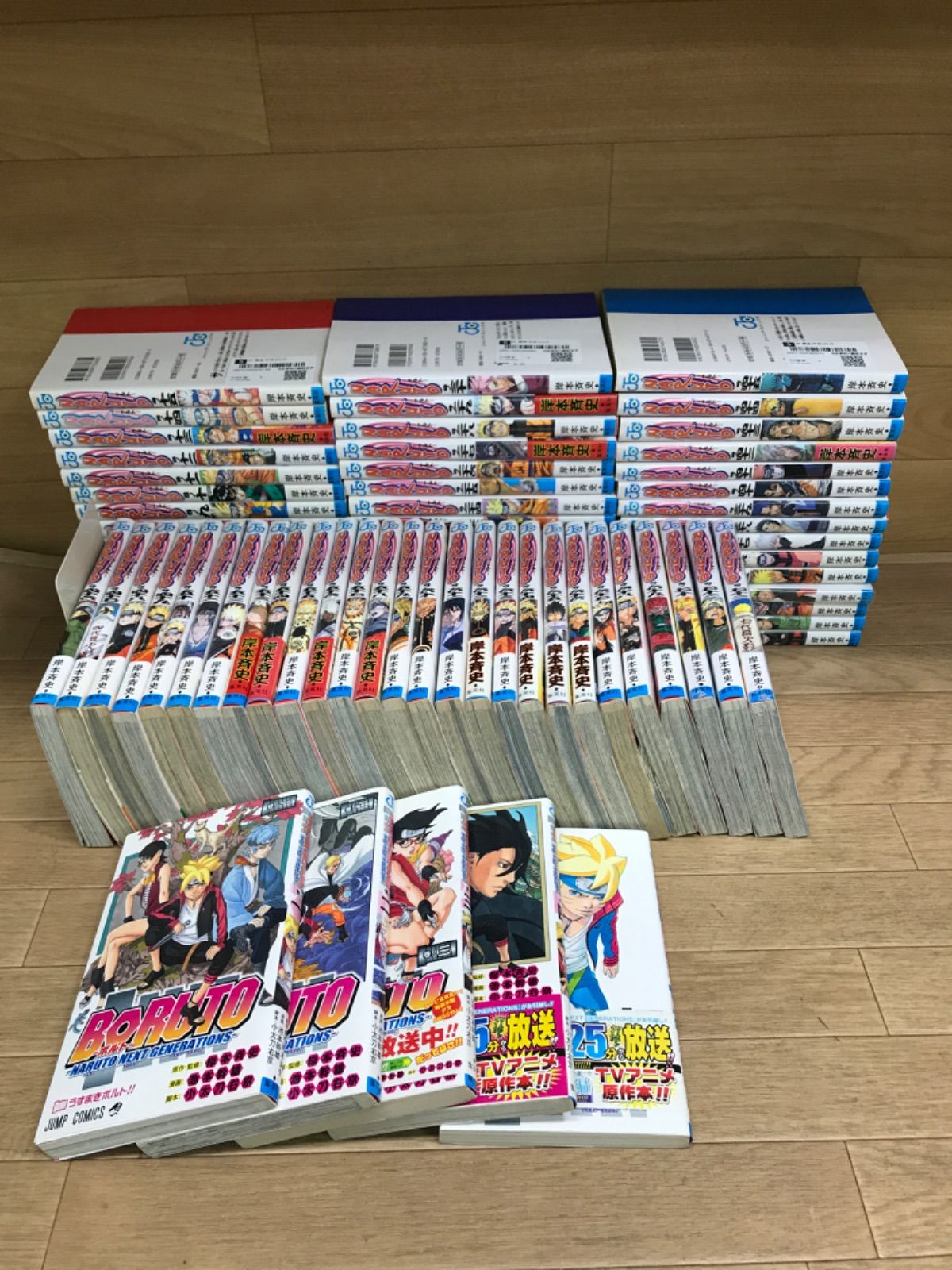 sai♪飲む音楽♪プラチナ 3本セット⭐︎お得 sai♪飲む音楽♪プラチナ 3本セット⭐︎お得