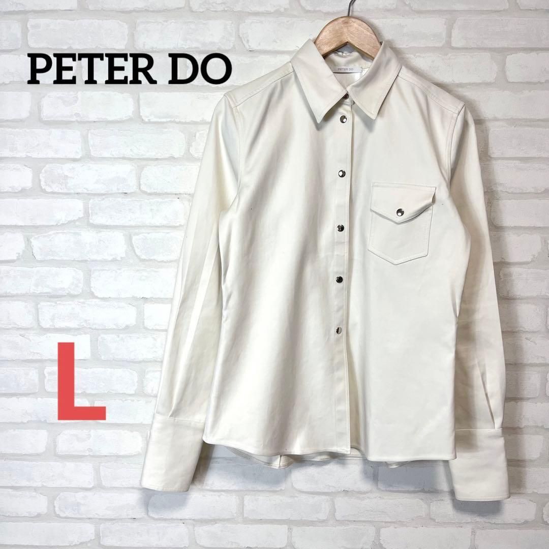 PETER DO ピータードゥ 20SS ウォッシャブル コットン ジャケット
