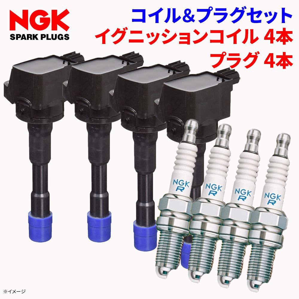 【送料無料】NGK レガシィ BH5 スバル イグニッションコイル プラグセット U18F02-COIL PFR6J-11 2485 4本 日立 NGK 1台分 コード:54019