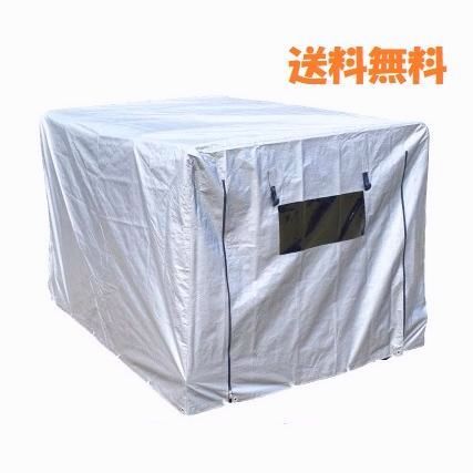 【送料無料】軽トラック幌 MT-152 【200系/500系ダイハツジャンボ専用】交換用替えシート コード:54158