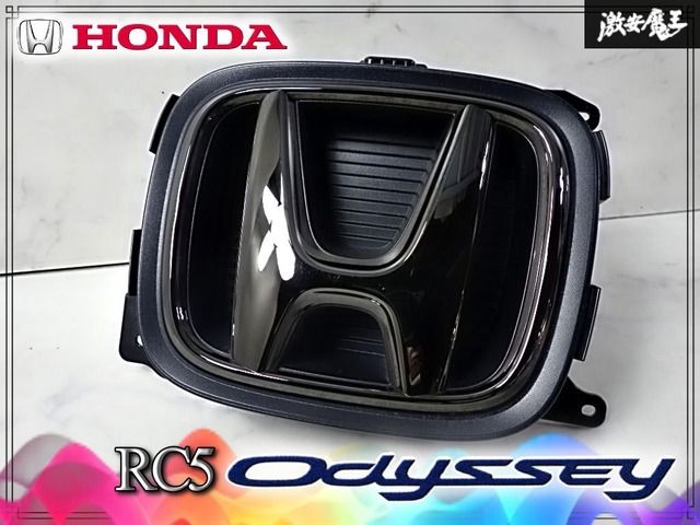 //美品☆//HONDA ホンダ 純正 RC5 オデッセイ 後期 ブラックエンブレム フロントエンブレム ミリ波レーダー対応 08F20-T6A-000 12,705円