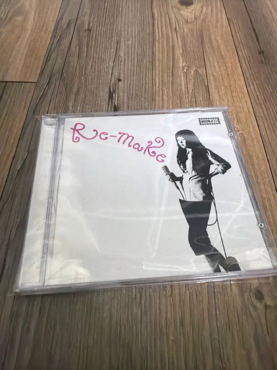 ジュ・ヘリン re ー make cd CD 開封
